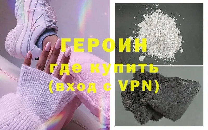  Cocaine Стрежевой